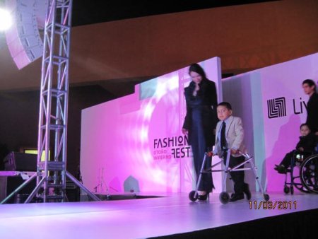 375297_10150452743920695_734778452_n