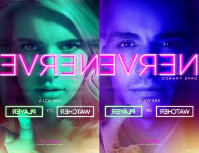Nerve-1